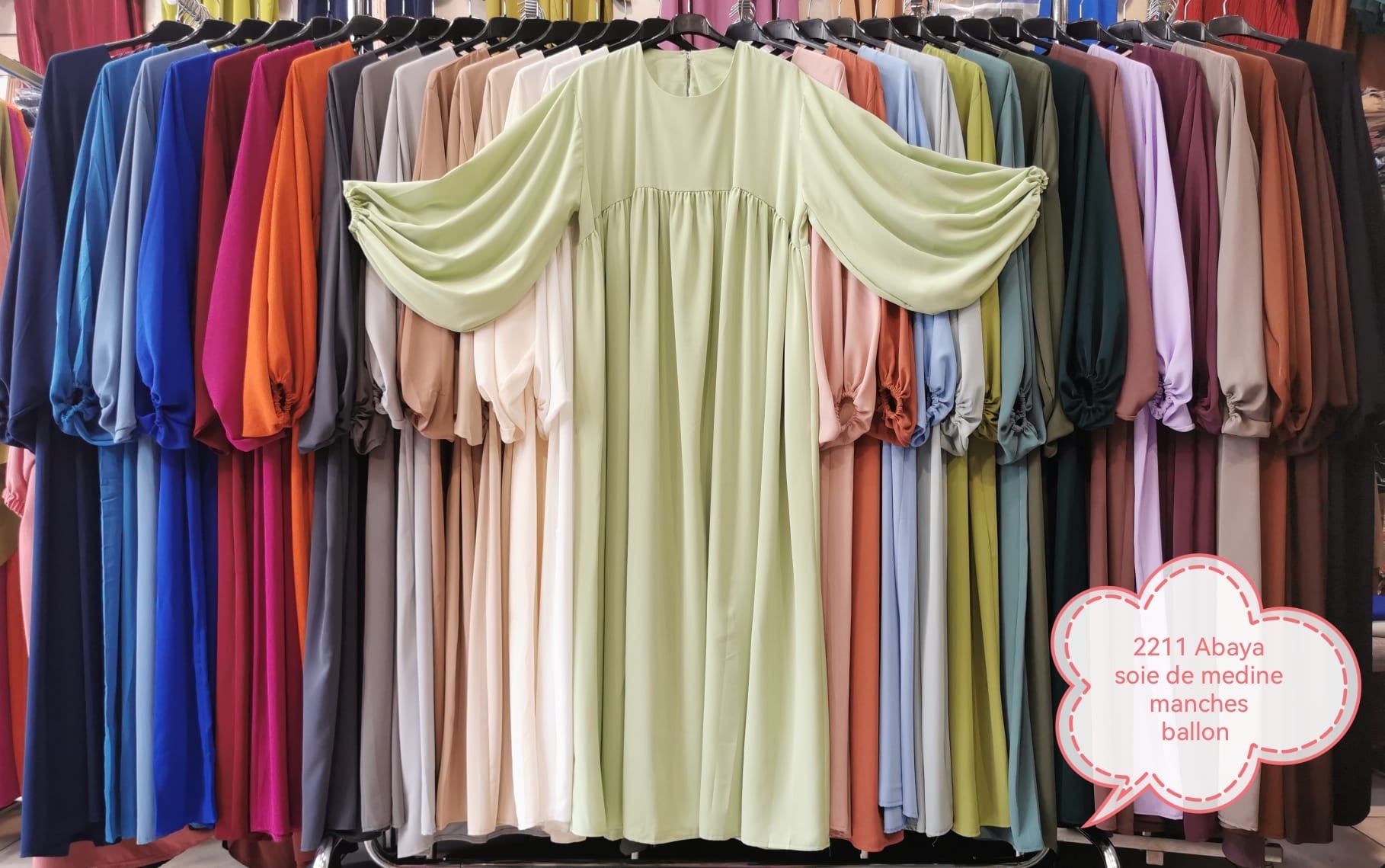 Abaya Naïla Tall pour sœur 1m80