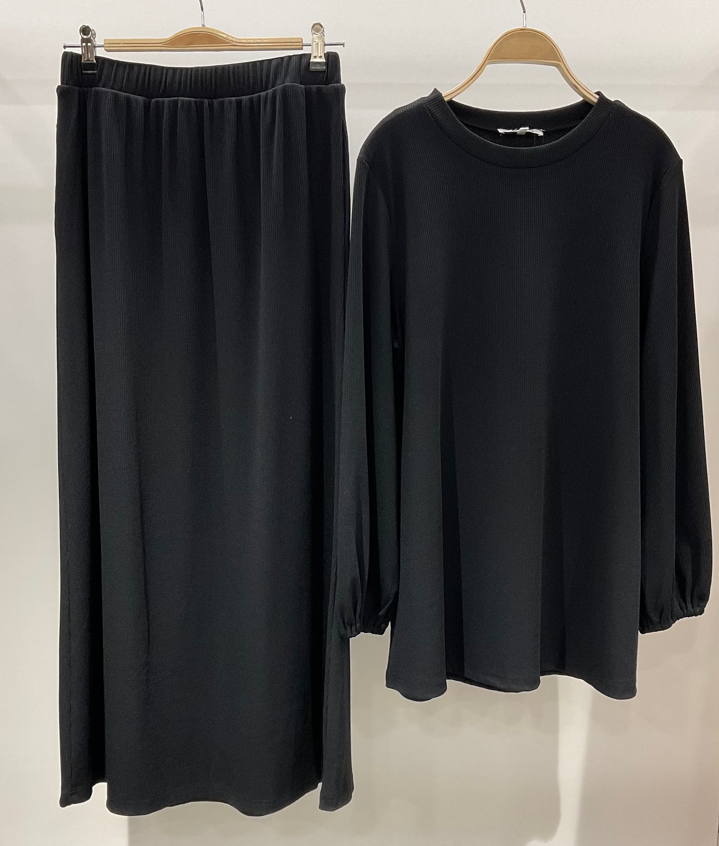 Ensemble Jouhayna – Confort et Élégance Intemporels